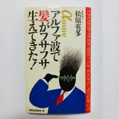 Item thumbnail for item 011b9276-5ded-402f-8335-d10c05abda13