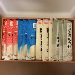 乾めん詰め合わせ 熊本製粉 クラウン うどん そうめん そばのサムネイル