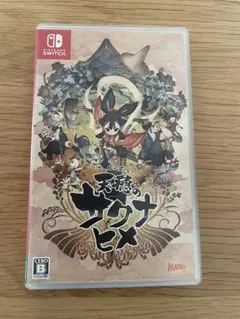 天穂のサクナヒメ Nintendo Switch