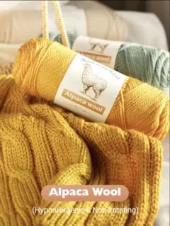 アルパカ 編み物