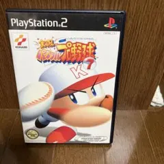 実況パワフルプロ野球7