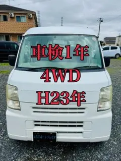 H25年 キーレス ETC エブリイ 車体 車検1年 Bカメラ ドラレコ H25年 キーレス ETC エブリイ 車体 車検2年 Bカメラ ドラレコ - メルカリ