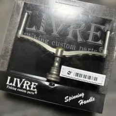 特価】新品未使用 リブレF.V 35-38(シマノ用) - メルカリ