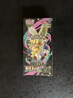 2026年最新】ハイクラスパック MEGAドリームex BOXの人気アイテム