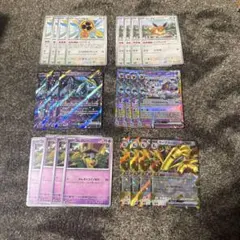 ニンフィアex RR サーフゴーex RR