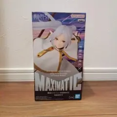 2026年最新】MAXIMATIC 葬送のフリーレンの人気アイテム - メルカリ