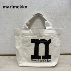 【marimekko】マリメッコ　ロゴプリント　バンドバッグ　トートバッグのサムネイル