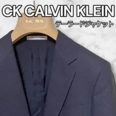 【人気】CK CALVIN KLEIN カルバンクライン テーラードジャケット