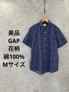 GAP 半袖シャツ M 花柄 ボタンダウン 綿100% スリムフィット 美品のサムネイル