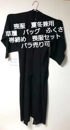 Item thumbnail for item cd62e9c3-c1b4-4d2e-9279-b1c12009eaa3