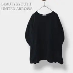 【ビューティーアンドユース　ユナイテッドアローズ】Tシャツ　カットソー　ブラック