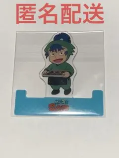 忍たま乱太郎 トッポ クリアスタンド 食満留三郎