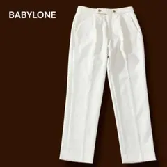 バビロン センタープレススラックス テーパードパンツ 白パンツ 金ボタン S