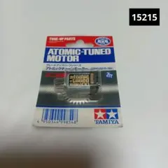 未開封⬛️TAMIYA ATOMIC-TUNED MOTOR PRO - メルカリ