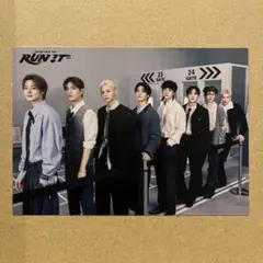 Stray Kids ラントレ