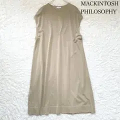 美品♦︎マッキントッシュフィロソフィー 洗える リネン100% Aライン