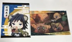 鬼滅の刃　道とん堀　くら寿司　コラボ　クリアファイル