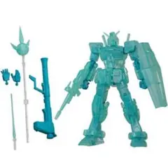 機動戦士ガンダム CAPSULE ACTION ガンダム（クリアカラー）