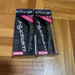 ヴァルケイン　ハイドラムのサムネイル