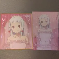 ラブライブスーパースター くじ引き堂 おまけ 嵐千砂都