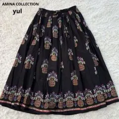 アミナコレクション yul 花瓶柄 フレアスカート 黒 裾スパンコール　インド製のサムネイル
