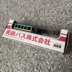 美鉄バス　チョロQ