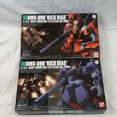 HG 1/144 リック・ディアス 2種セット - メルカリ