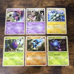 ポケモンカード　ロストリンク　レジェンド　まとめ売りのサムネイル