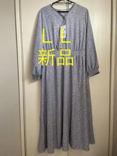 ワンピース　ＬＬ　新品