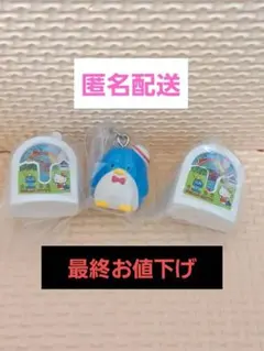 ガチャガチャ　サンリオ　めじるしアクセサリー&レトロミニチュアチャーム２　3点✨
