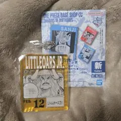 Item thumbnail for item 1ffa25be-6471-4f5e-9f5d-18202896b672