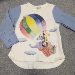 ぽんすけ様 リクエスト 2点 まとめ商品