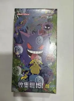 2025年最新】ゲンガー プレイマット 海外の人気アイテム - メルカリ