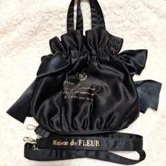 とことこちゃん★☆様Maison de FLEUR ブラックショルダーバッグ