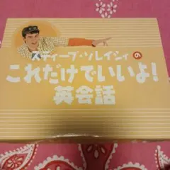 Item thumbnail for item 66438ac6-eeb0-402a-90a8-81e0283f0b1e