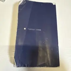 TARGET 1900 英単語帳のサムネイル