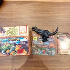 マクドナルド ハッピーセット アニア ダーク・フレイム(ティラノサウルス)