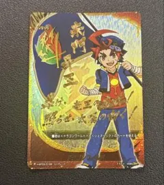 バディファイト 未門牙王 フラッグ シークレット - メルカリ