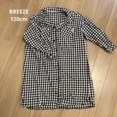 BREEZE シャツワンピース　120cm