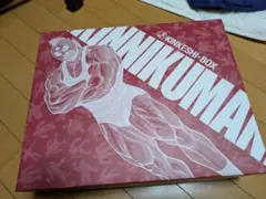 キン肉マン KINKESHI-BOX