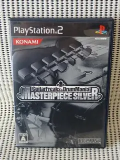 PS2　ギターフリークス&ドラムマニア マスターピースシルバー
