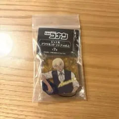 名探偵コナン ジュエルアクリルストラップ vol.2 安室透