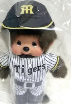 【阪神タイガース】モンチッチ　【希少】