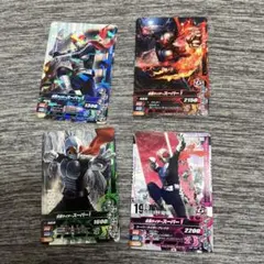 ガンバライジング　仮面ライダースーパー1