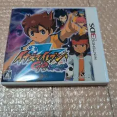 3DDSソフト