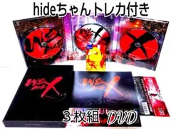 2026年最新】x japan special boxの人気アイテム - メルカリ