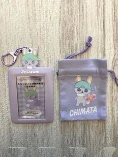 2026年最新】ジェオチャム ちまた 木全翔也 トレカホルダー jo1の人気