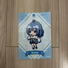 そあ様専用