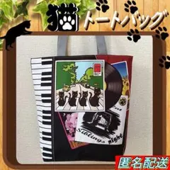 【トートバッグ 】黒猫★ピアノ★レコード◆エコバッグ◆ショルダーバッグ◆ねこのサムネイル