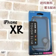 2026年最新】iphone mini エクスプレス交換の人気アイテム - メルカリ